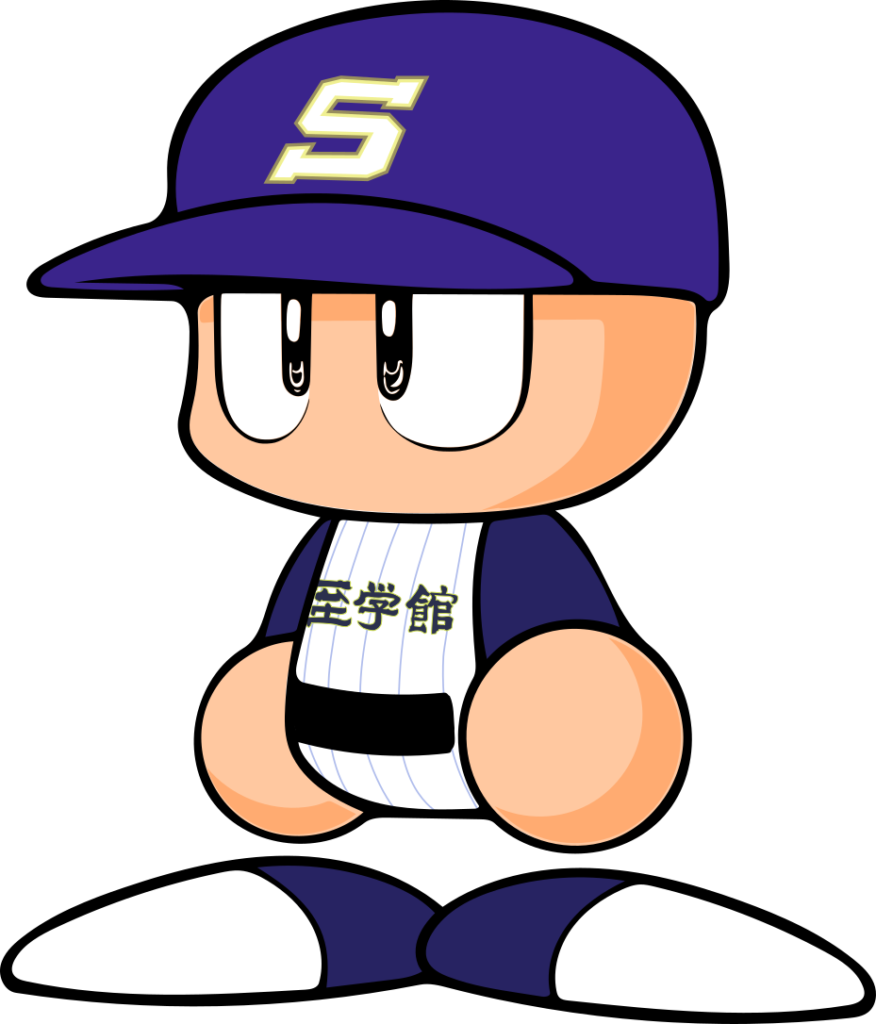 県 一年生 野球 大会 2020 愛知 高校